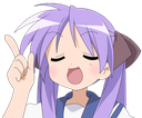 lucky_star_kagami_actually lucky_star_kagami_actually
